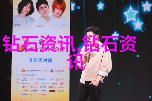 标准化与个性化生产工艺流程卡图片应该怎样平衡这两个矛盾