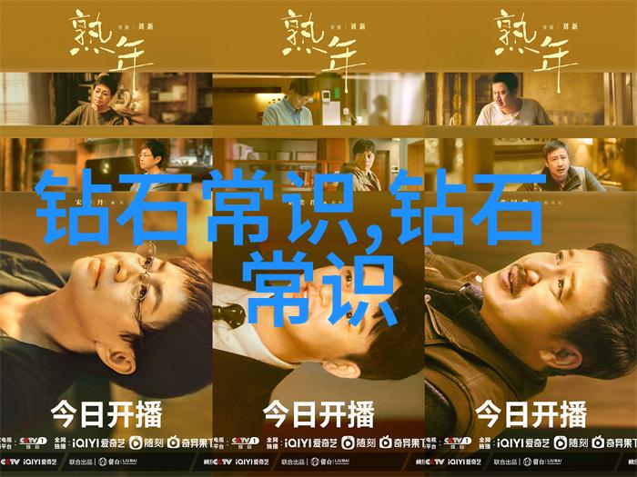 如何通过作品展现个人的艺术风格与特色