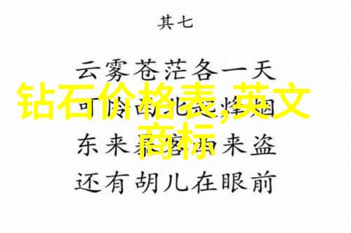 安全工程我是如何让工厂避免重复犯同样的安全事故的
