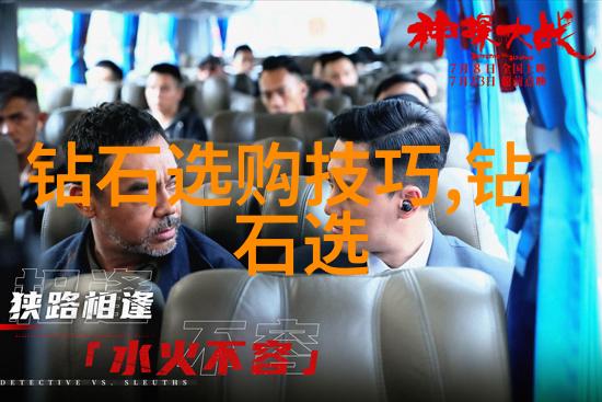家庭隐私被侵犯家用摄像头盗拍案件曝光400部影片涉二区内容