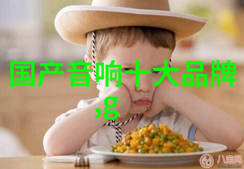 玉石贵族揭秘全球宝石市场的珍品排行榜
