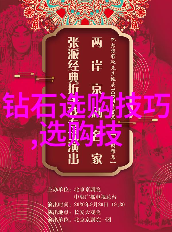 东陵玉这玩意儿你买了就别说我没提醒你