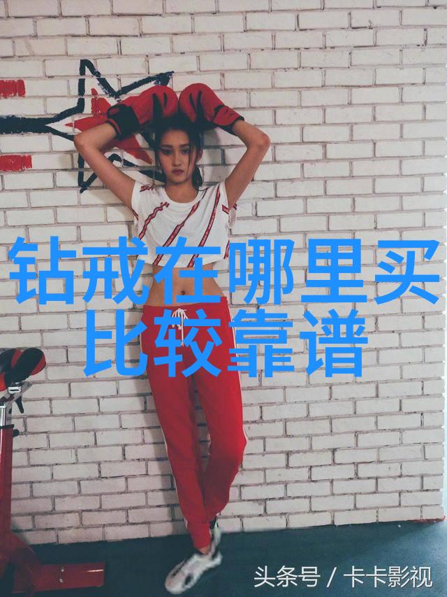 秘密宝藏揭开那颗神秘珠宝的诱惑