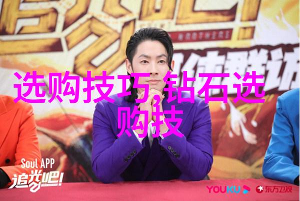 剖析中国文化多样性从汉族到少数民族的丰富传统