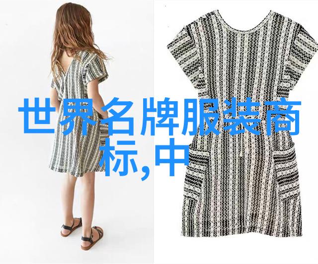 全球璀璨的八颗王冠探索最耀眼的钻石传奇