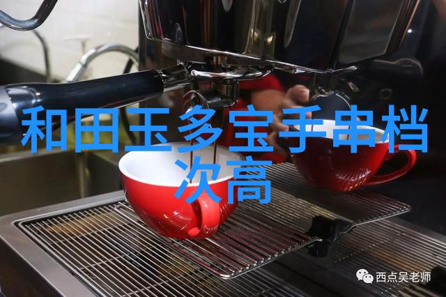 工艺的种类手工艺工业艺术数字媒体艺术