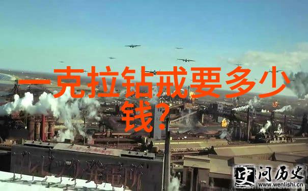 玉的真假探究