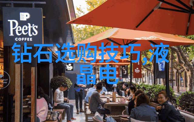 廉洁文化进校园手抄报营造纯真的学习环境