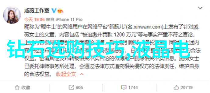 鬼故事短篇超吓人-夜半床底下的秘密