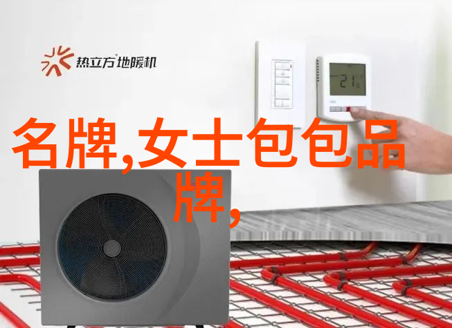 璀璨世界神秘钻石的传奇
