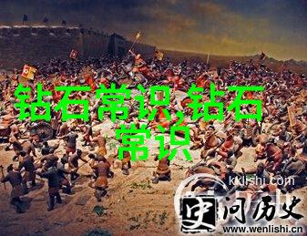 走进世界上最美丽的地球之冠考察自然界中的最佳示范地-云南大理地区著名的大理岩洞内发现的一些未知水晶矿