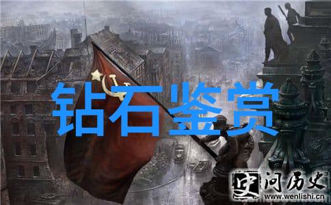 翡翠的秘密一探其成色之谜