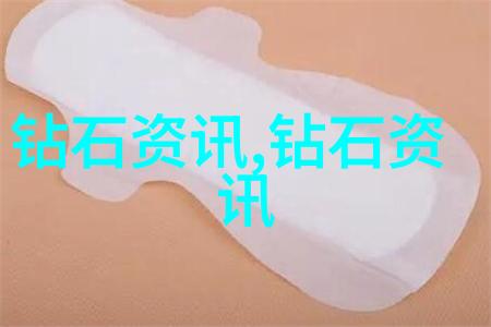 翡翠的光环揭秘国检证书背后的故事
