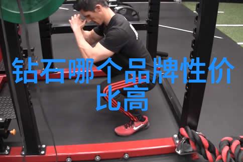 钻石品质有哪些关键因素
