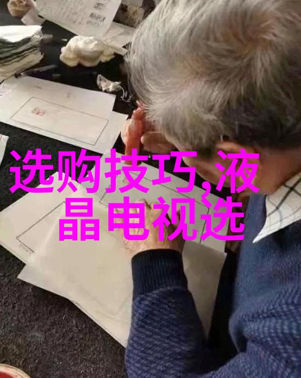 房间变革者了解室内设计师是如何改变生活的