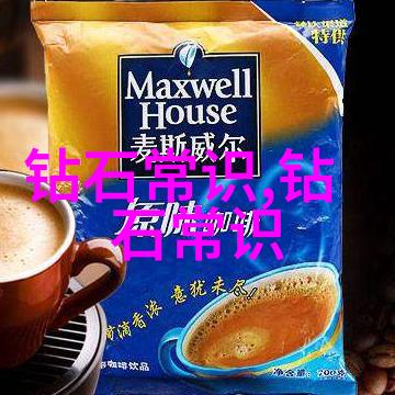跨界融合工商管理专业如何开启就业新篇章