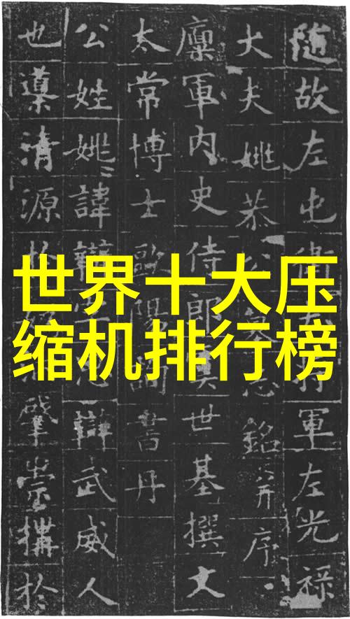 冷门宝石名字奇异珍贵的矿物宝藏