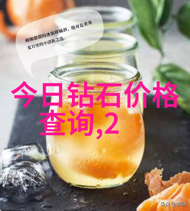 生产工艺流程范本高效制造系统的详细指南