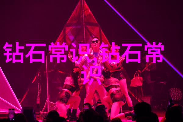 工作的魅力与挑战激情责任与成长的交织