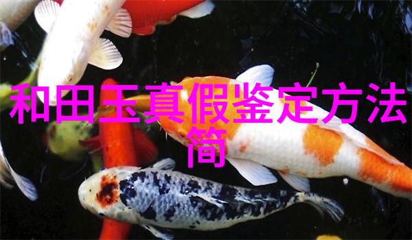 工艺品-探索工艺品的多彩面纱从传统手工艺到现代设计