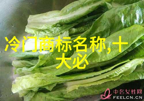 挽回失去的联系重建情感纽带