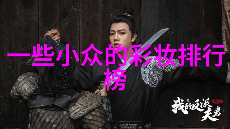 艺术与财富相结合展示一场价值上亿的玉石展览