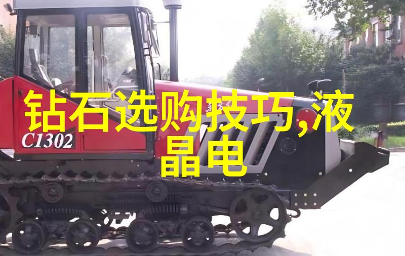 手感与重量实用性考量在手镯鉴定的重要性