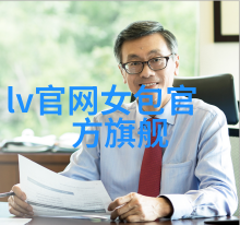 机械加工工艺知识精要从切削到表面处理的全方位探究