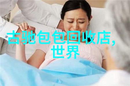 工艺品在室内装饰中的应用策略