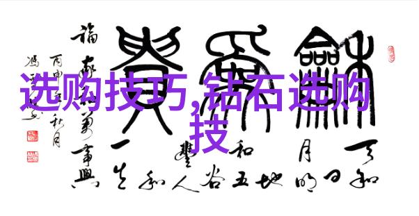 金属材料的艺术变形折弯机的魔力