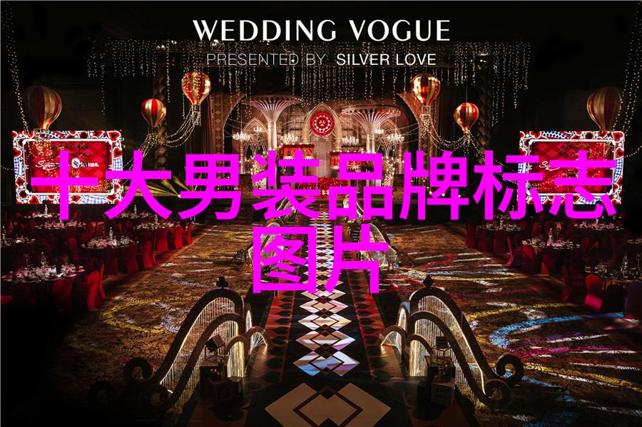 东陵玉危害研究考古学视角下的文化遗产保护与价值转化