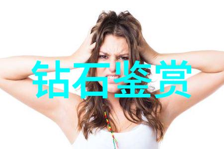 传统文化中的木刻画和织物制作属于哪类工艺品
