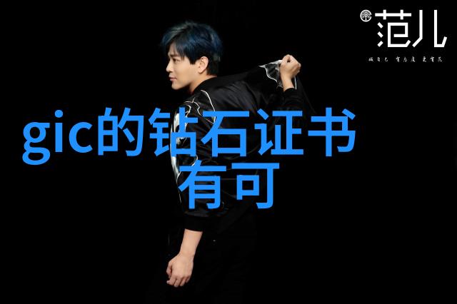 中国文化艺术协会传承中华美术推广国粹艺术