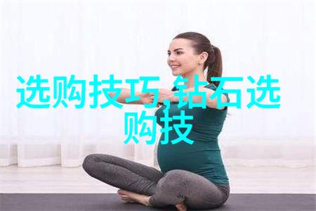 和田玉碧玉价格咱们聊聊这块宝石的行情