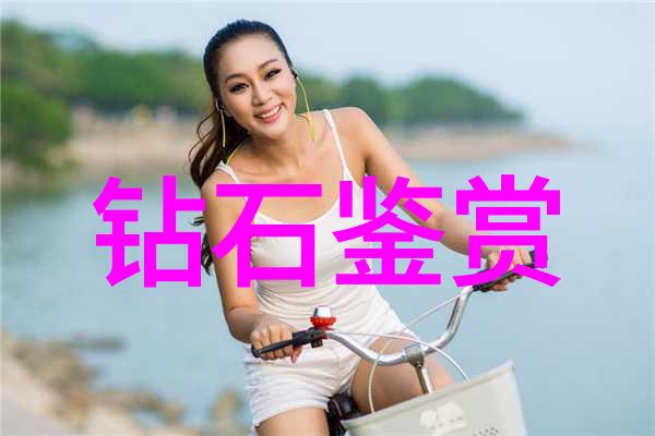 机械加工工艺的精细化探究与实践应用