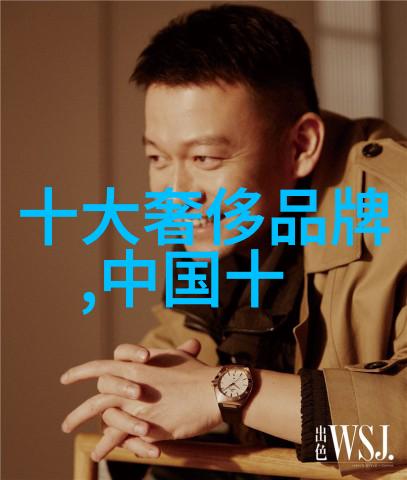 世界十大顶级翡翠我眼中的宝石王国揭秘那些闪耀的珍品