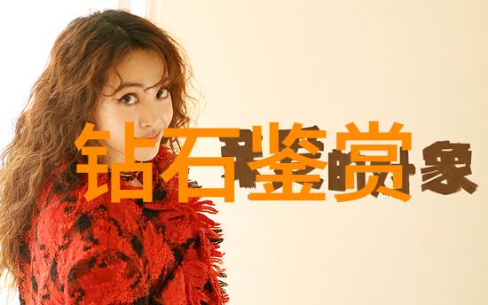 中国传统玉器工艺的艺术探究