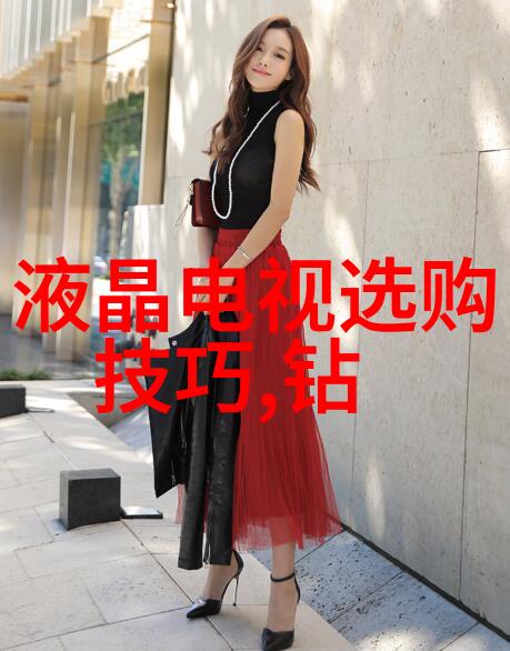 周大福工作生活周大福员工的日常挑战
