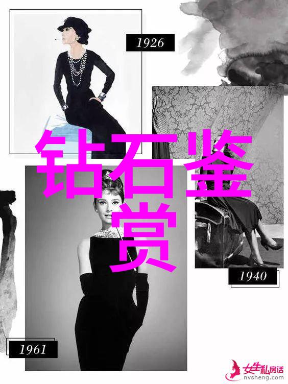 玉石情缘传说中的爱恋与永恒之光