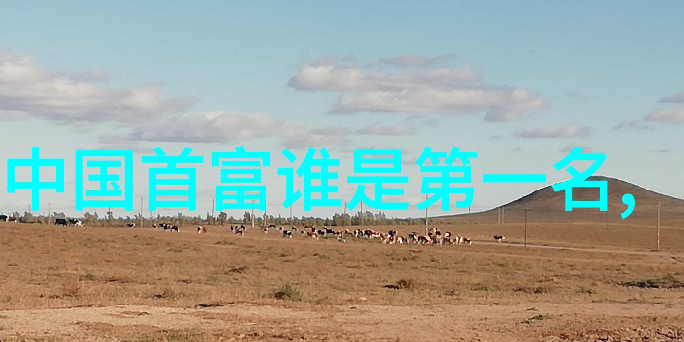 珠宝设计学校学艺精湛的璀璨未来