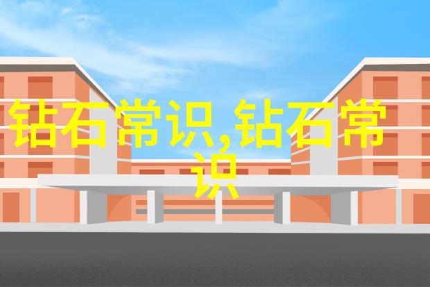 布契拉提意大利古典音乐作曲家安东尼奥萨卡里尼的代表作