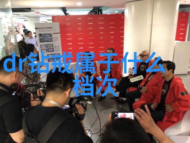 密斯凡德罗 - 探索西班牙风情密斯凡德罗的历史与文化