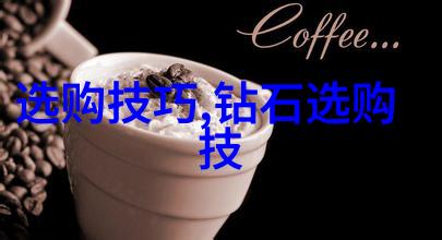 工艺定义-工艺流程的精确界定从原料到成品的技术路径