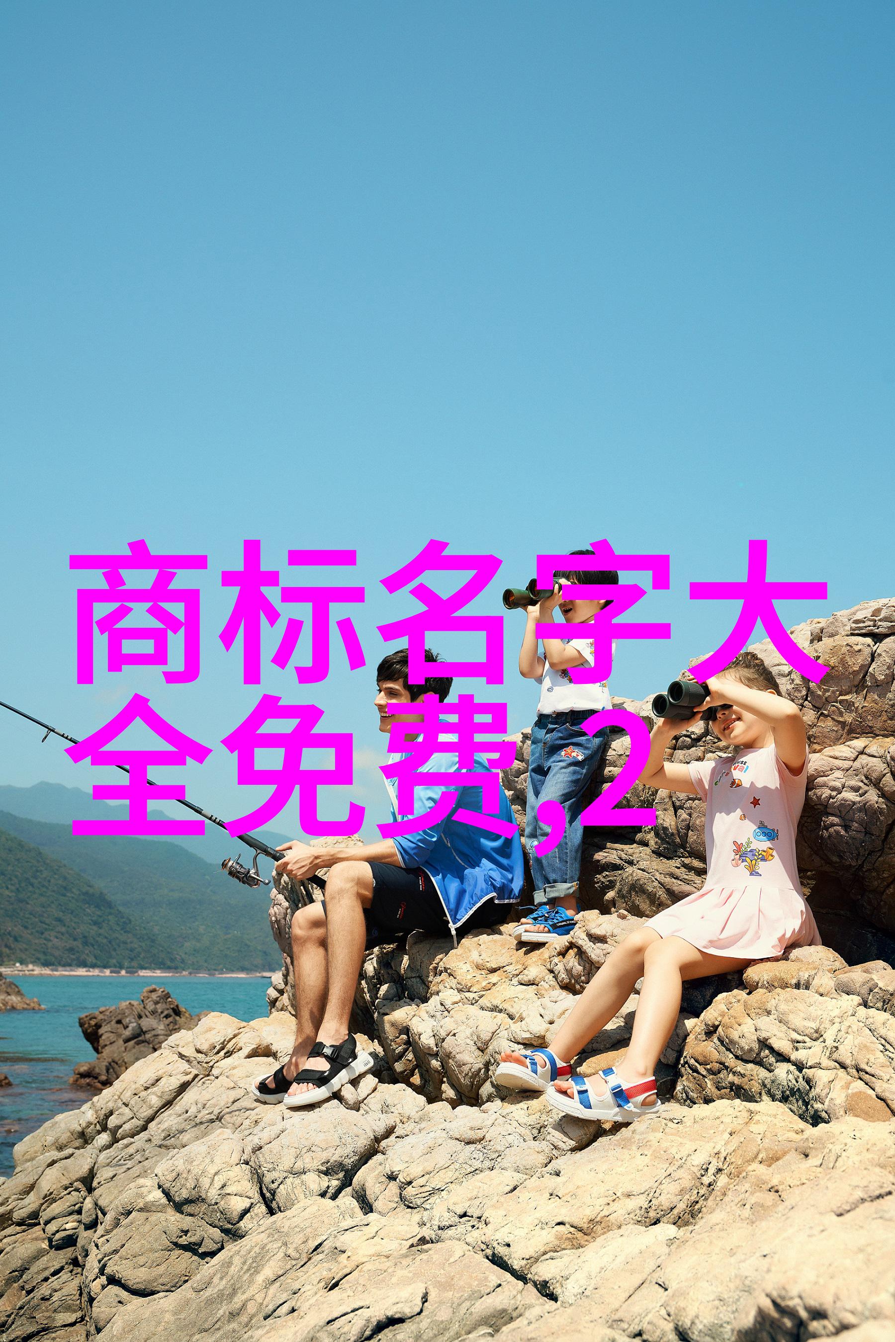 家庭常见清洁剂快速修复变黑的手链与项圈