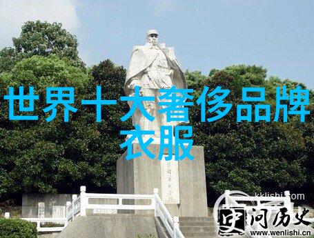 中国玉石 - 璀璨中华揭秘中国几大著名玉石的排名