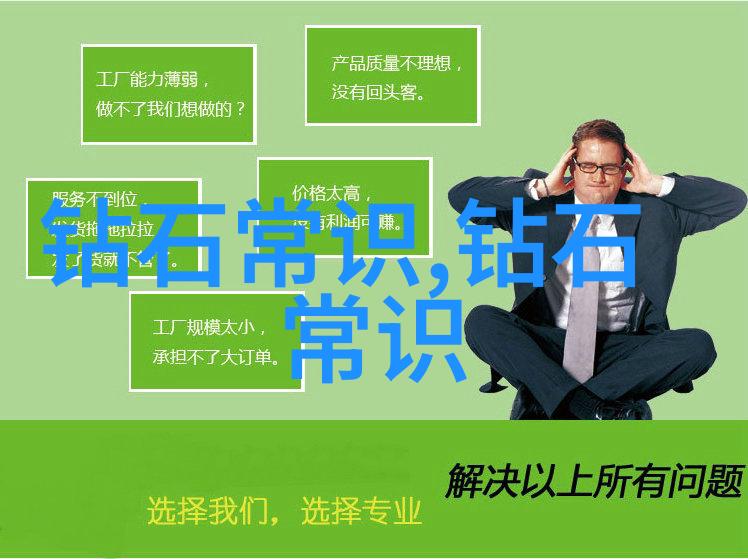 翡翠的手感特征有哪些是不是只有硬度一样就可以了