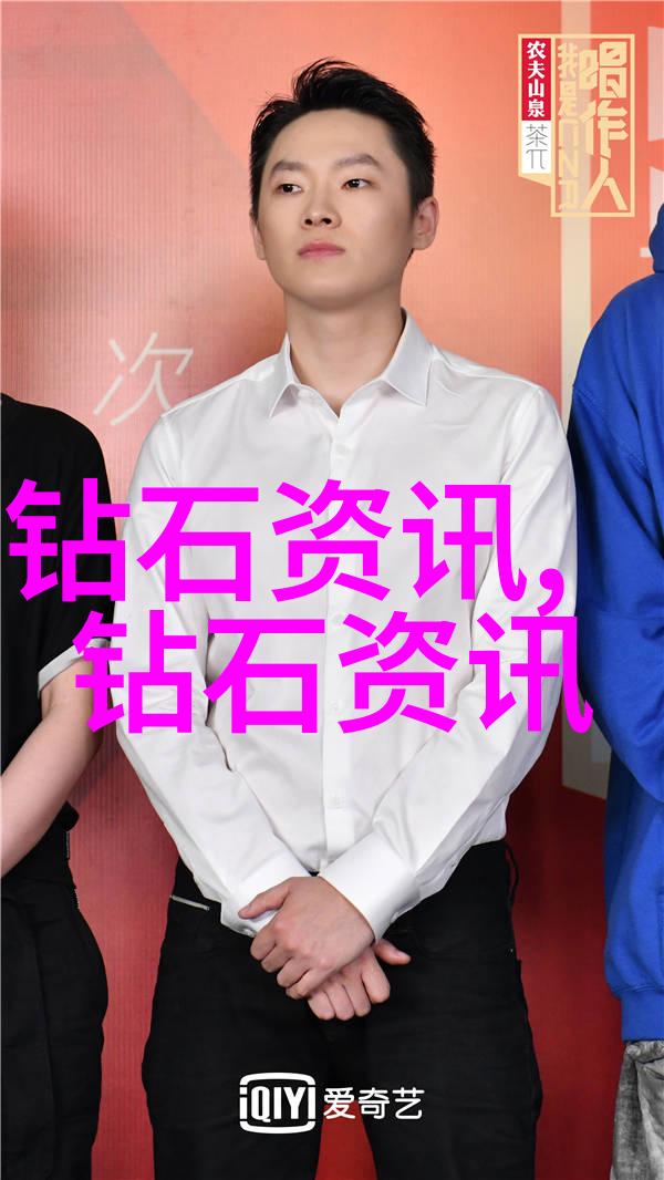 温馨的故事背后一名幼儿教师的日常生活