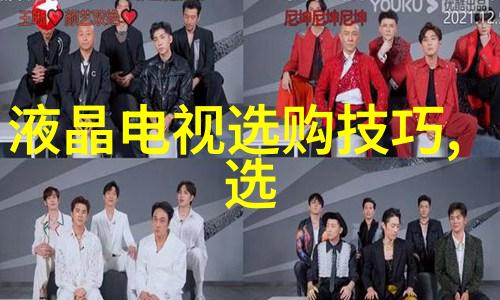 木制工艺品生产厂家是如何传承和创新传统工艺的