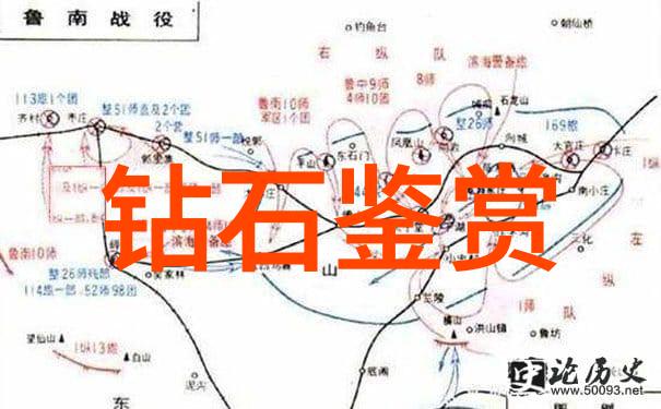 云南瑞丽翡翠之美瑞丽地区的翡翠产地