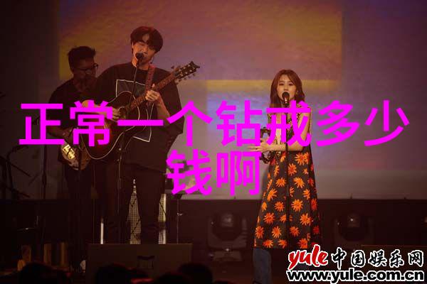 彩宝在古代文明中的角色和影响力